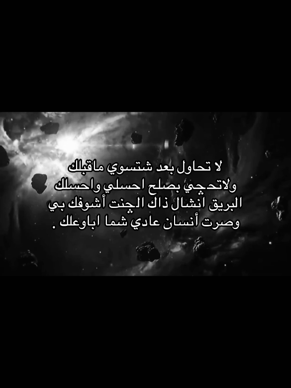 أنسان عادي 😂، #ppppppppppppppppppppppp #paratiiiiiiiiiiiiiiiiiiiiiiiiiiiiiii #ppppppppppppppppppppppp #paratiiiiiiiiiiiiiiiiiiiiiiiiiiiiiii #ppppppppppppppppppppppp 