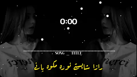 #s_z_nadan 👀🥹🥀💔🥺🫡🇺🇸🇺🇸🇺🇸