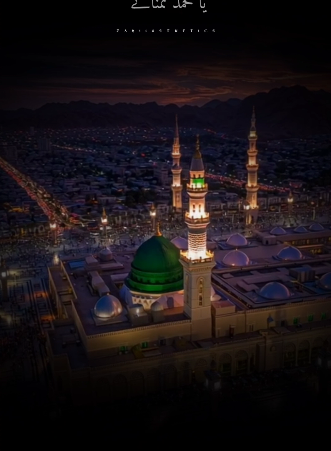 درود و سلام ﷺ . . . . #goviral #zariiasthetics #naat #jummamubarak #fyp @ISLAMIC INSIGHTS @✨𝗔𝗹𝗶 𝗔𝗵𝗺𝗲𝗱📿 @EditzByShafaat🌙 