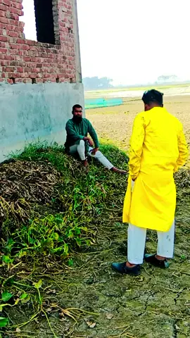 তোমাকে চিনি না নামও আমি জানিনা 