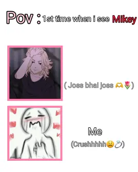 মনে হয় ২ টার বেশি ভিউ হবে না😒💅🏻 । । ।