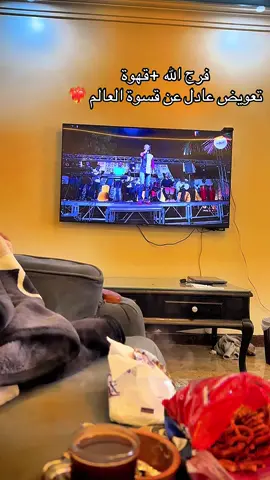 احمد_فتح_الله_ياريتني يا قلبي الحزين اقدر أغير سكتك أديك من عمري القليل يمكن يهدهد لوعته ❤️‍🔥 #اغاني_سودانية #السودان #سودانيز_تيك_توك_مشاهير_السودان #احمد_فتح_الله #creatorsearchinsights 