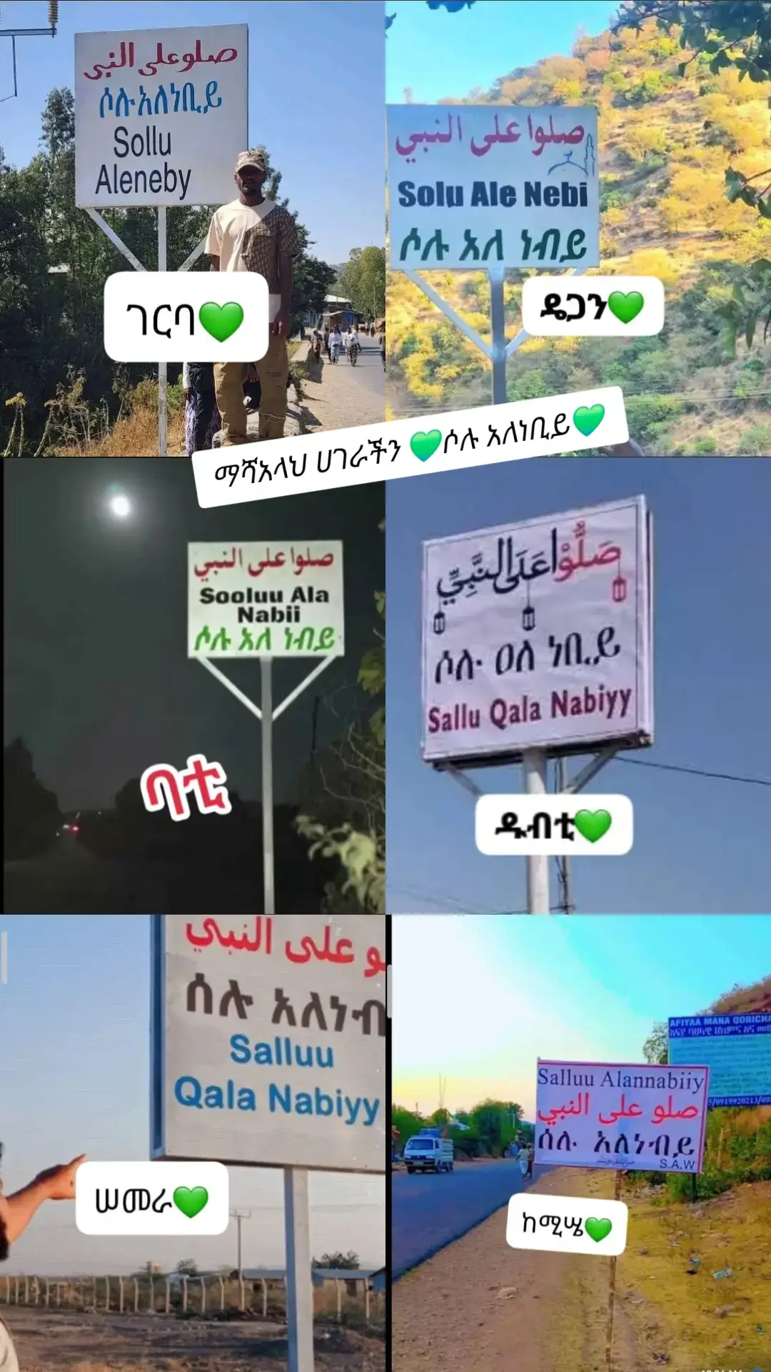 #💘💘💘💘💘💘💘💘💘💘 #🍻🍻🍻🍻 #💚💚💚💚 #👌👌👌👌 #💪💪💪💪💪💪💪💪💪💪 