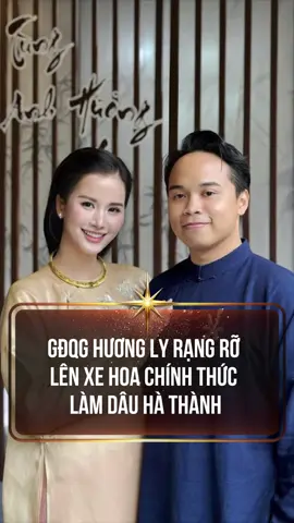 GĐQG Hương Ly rạng rỡ lên xe hoa chính thức làm dâu Hà Thành  #MissUniverseVietnam #MUVN2025 #HuongLy 