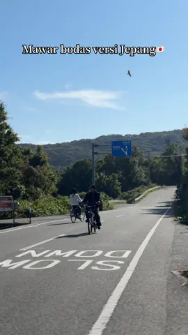 Alah geunah kiyeu org Jepang mun nyinden😂 #fypシ゚ #sundapride #mawarbodaslagusunda #kenshuseijapan🇮🇩🇯🇵🎌fyp #brandatiktok 