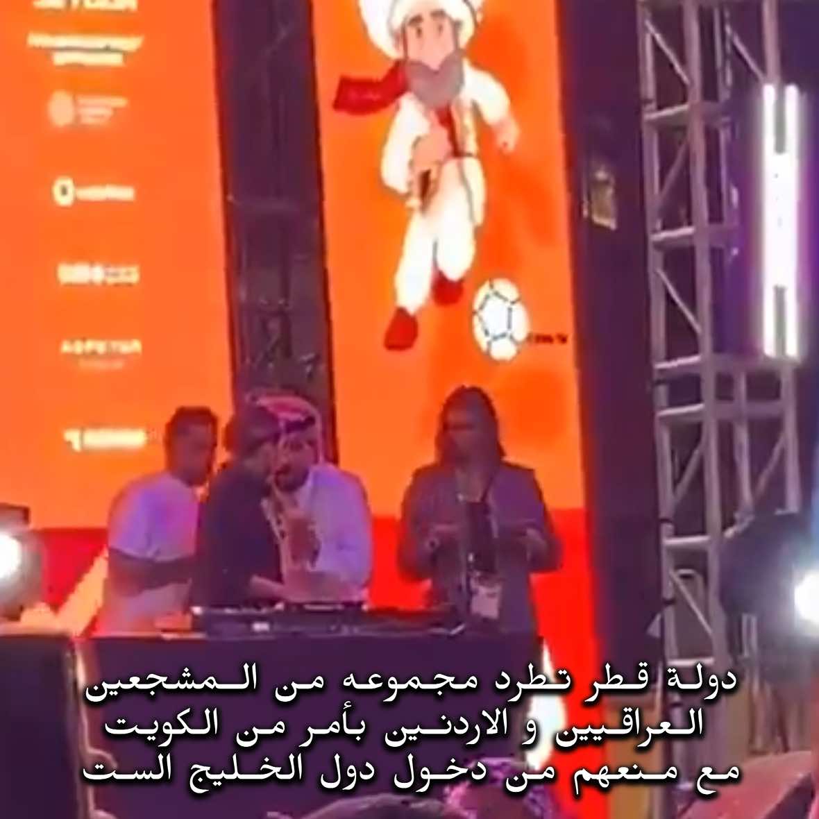 الكويتي لتربية النور و الكواوله 😎☕️#الكويت #قطر #الخليج_العربي #اكسبلور #viral  كأس_العرب