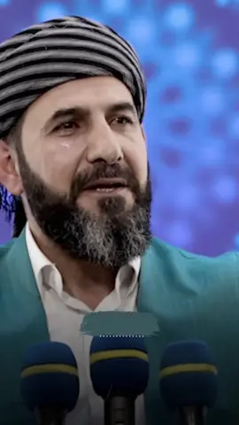 #creatorsearchinsights #foryou #tiktok #fyp #مامۆستارێبوار 