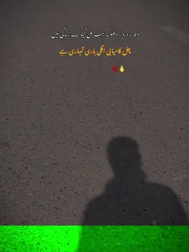 Inshallah 💯💀 #fyppppppppppppppppppppppp #100k #foryou #ibr4him__1 