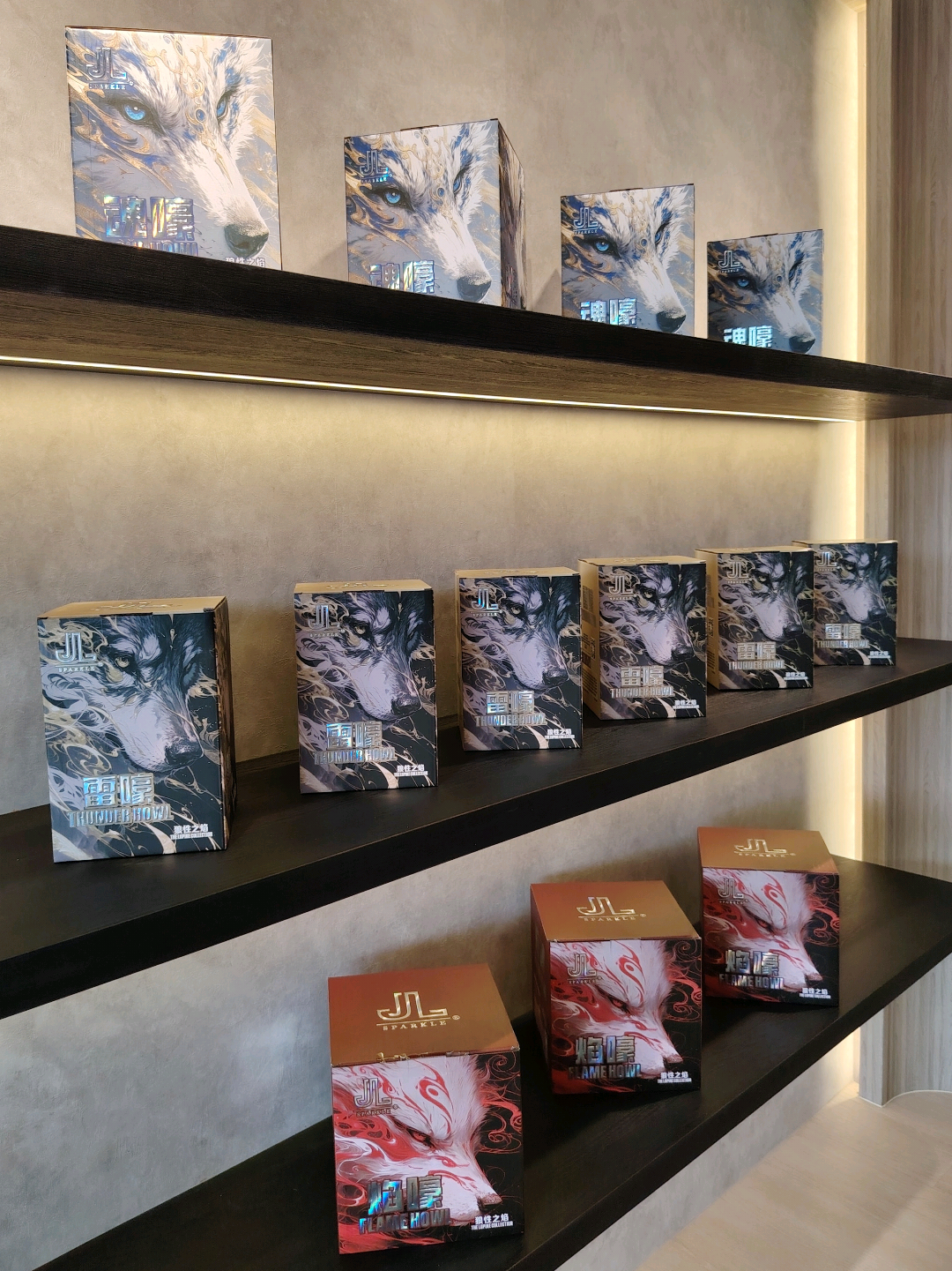 Hold your breath. The next evolution 🐺 is almost here 🤫 #SomethingIsComing #cny2026 #christmas #newyear #foryoupageofficiall 