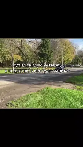 #юра#волков#реки#boxing #юраволков#четырка#жизнь#брат#кент#врекомнндации#юраволков#пионер#басс#саб#оперстиль#опер#стиль