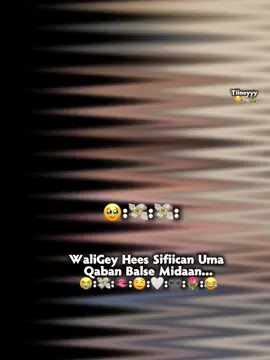 #MoNeyyy🤤💸🫦🤍#😭💸💸#Lovvesarr🥹❤️❤️#Tiineyyy😍💘🥹#Tiineyyyy😂💘🥹 ViewsProblem😭😭😭 ViewsProblem😭😭😭