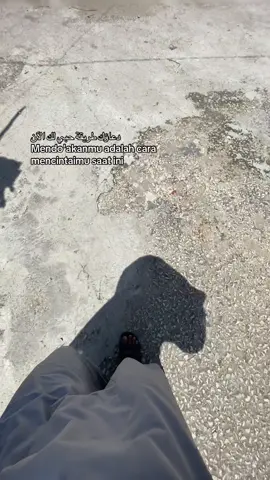 #fyp #katakata #arabicsong #syaircinta #omrsdid 