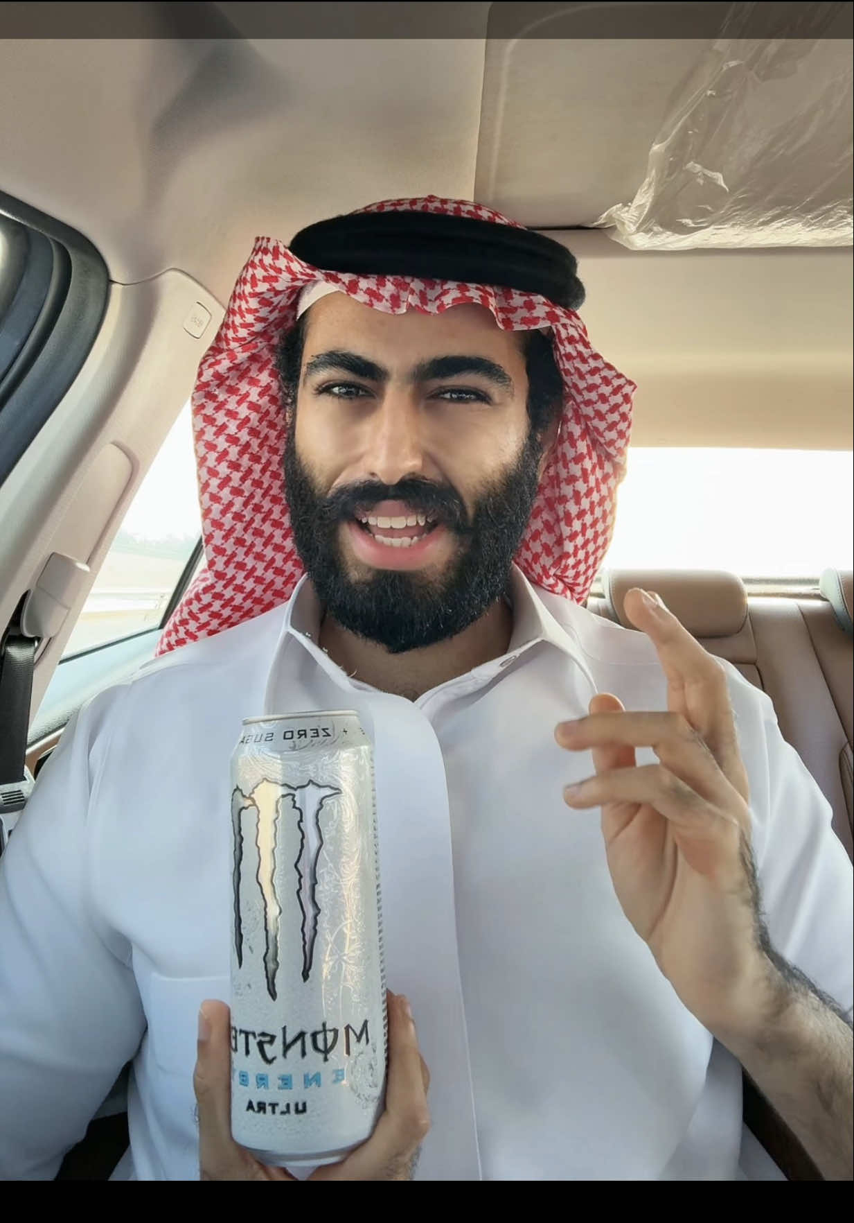 اقارثا ولا ارم ذات العماد ؟