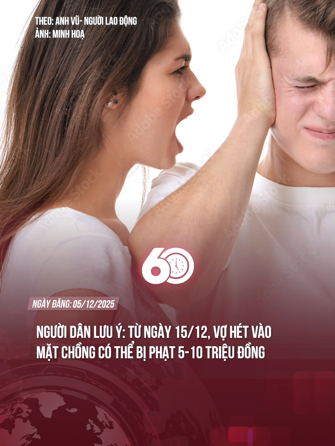 CẢNH BÁO NGUY HIỂM, THẬM CHÍ RẤT NGUY HIỂM, TRÁNH ĐỂ BỊ MẤT TIỀN #60giay #theanh28news #theanh28