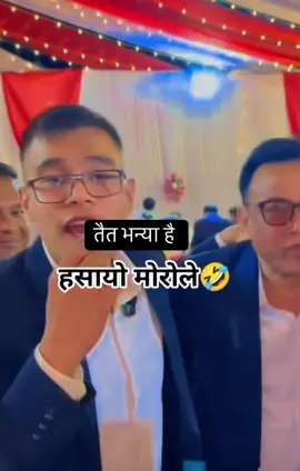 हसायो केटोले पनि हैट #epic #everyone #people #nepalitiktok #foryoupage 