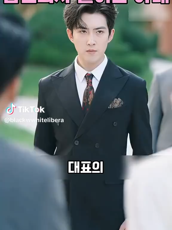 신분을 숨기고 남편회사 들어간 아내 2편