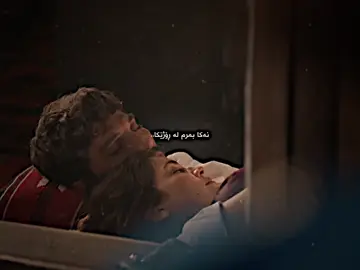 Yılser🖤. #gashulii1 #actives? #foryou #gashulyy💍 #edit 