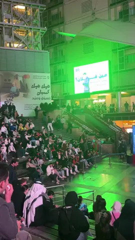 #بوليفارد_العبدلي_عمان_الاردن🇯🇴♥️ #explore #foryoupage 