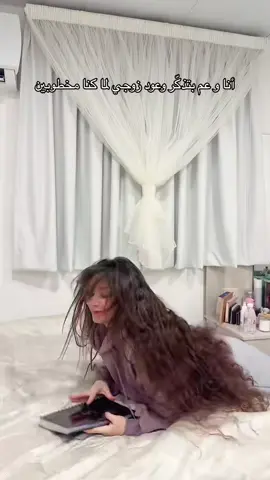 @Ali Al Asmar @Ɠee 🕊 @Fei🪽 #CapCut #علي_الاسمر😂 