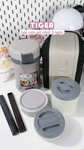 hộp cơm giữ nhiệt 3 ngăn Tiger #tigervietnam #hopcomgiunhiet #hopcomvanphong #viral #xuhuong 