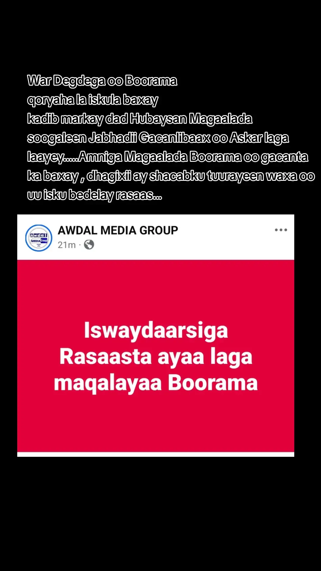 #awdal_borama #muqdishotiktok🇸🇴🇸🇴❤ #somalitiktok #somalilandtiktok💚🤍❤ #saylac 