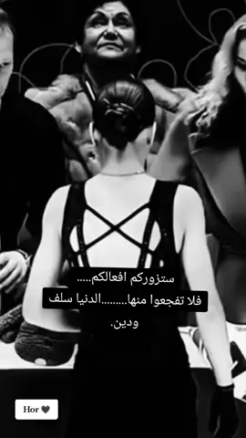 #fyp #foryoupage #fbyツ 