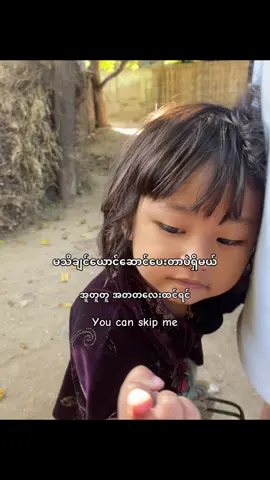 #fyp #foryou 🙂‍↔️