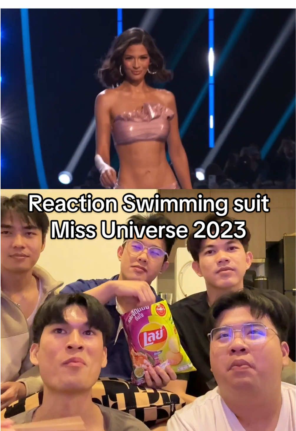 Reaction Miss Universe 2023 รอบชุดว่ายน้ำ เวทีจึ้งมากกก ชอบปีนี้มากกกก #MissUniverse2023 #เชนิสปาลาซิโอ #แอนโทเนีย #เลย์ 