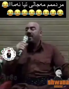 #fyppppppppppppppppppppppp #foryou #هههههههههههههههههههههههههههههههههههههه 