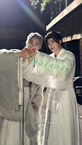 잃어버린 우정에 바치는 #첫눈챌린지 ❄️☃️🫶 #대몽귀리#후명호#옌안#大梦归离#侯明昊#闫桉#FangsofFortune #HouMinghao#YanAn#허우밍하오#DMGL #iQIYI #fyp #iQIYIdramas #드라마 #드라마추천 #Cdrama #중국드라마 #중드