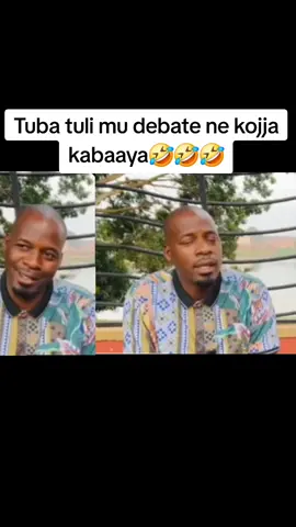 #foryoupage  #kadamasaudia🇸🇦  #tiktokuganda🇺🇬🇺🇬🇺🇬  #newfollowers  #makeitvirаl 