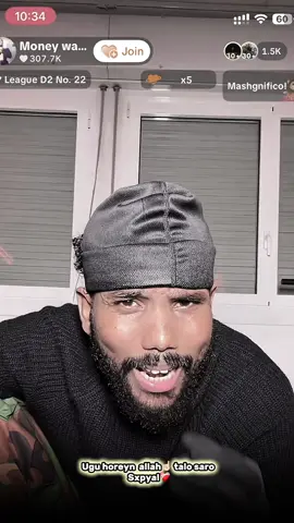 Sxpyal wlhi wa runtii burciid qisadan mid lamid ah anay igu dhacday sas aa jamcada u dhawyey ba fadhiga ayan ka kacay shaqooyin ayan raadsaday waliba shaqo aan kuhamin jiray yarantadii inan ka shaqeyo.   Alumuhiim company markas shaqoyin bixinayey ayan applied garaysaty.  Shaqaalo wuxu rabay ugu yaran 30 qof.  Waxana codsatay in ka bdn 500 oo qof markan arkay wan yaabay halahan oo dad ah maa hda la tartamoysa.   Al xasil warqadydii shaqada ayan u dhiibaty Zidkle exam iga qaaden mudo kadib adigu 1 bil waqtigii laysku soo wacayey lagaaray.    Been kuma sheegayi waqtigas ducadan ducaysty waligay ma ducaysan Allah ayan Bariyey salada ah sunada ayan badsaday. Alx ugu daneyn. Subixii qofka ugu horeya mahan kan sadexad ee laqato ayaa noqday.     Alx.  Wan farxay anyway sxpyal alle bariga badiya marwalba oo talo sarta i,a wad guulysanysiin 🫡#moez #videoviral #burciid #allah❤️ @Money way  🤟 