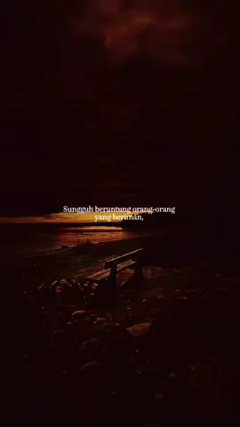 𝙌𝙨 𝘼𝙡 𝙈𝙪'𝙢𝙞𝙣𝙪𝙪𝙣