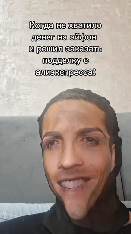 это не шутка #реки #рекомендации #мемы #угар #мем #рофл #шутка 