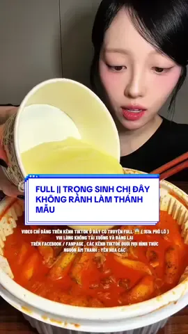 FULL || TRỌNG SINH CHỊ ĐÂY KHÔNG RẢNH LÀM THÁNH MẪU  #truyenaudio #asmr #mukbang #200kfollowers❤️ #viral 