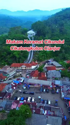 Pemandangan Makam Cikundul Cikalongkulon Cianjur #cikundul #cianjur  #cikalongkulon #haolgentur #fyppppppppppppppppppppppp 