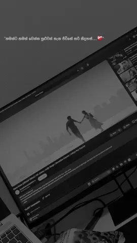 ❤️‍🩹 #fypシ #fyp #viral 