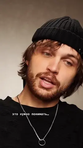 @Caiman 🔥#рекомендации #люди #любовь #факт 