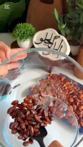 #مكسرات #مقرمشات #حلويات_سهلة_وسريعة #اكلات_سريعة #حلويات