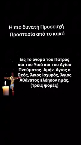 Κοινοποίηση 
