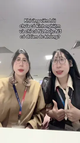 Bên mình vẫn đang tuyển dụng:  1. Nhân viên kinh doanh( kyckn) 2. Dự toán công trình (N3 trở lên) 3. Tính toán nguyên vật liệu xây dựng nhà ở liền kề ( N3 trở lên)#job #tìmviec #xuhuong #viral #nhatban🇯🇵 