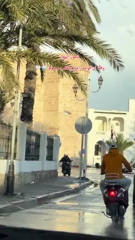 #fypシ゚ #tunisia🇹🇳 #شتاء_البرد_اجواء_شتويه #تصميم_فيديوهات🎶🎤🎬 #الشعب_الصيني_ماله_حل😂😂 