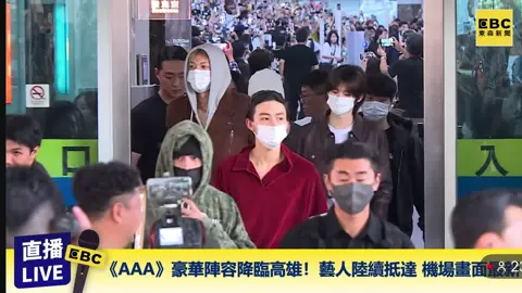 251205 Cortis arrived taiwan 🇹🇼 #CORTIS #AAA2025_KAOHSIUNG #AAA2025 #martin #seonghyeon 