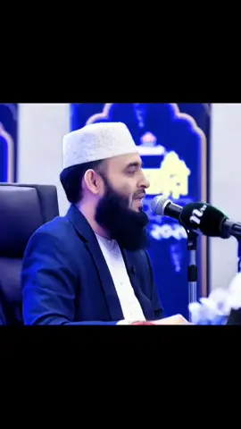 মানুষ তার নাম কে খুব পছন্দ করে 🖤🌺 #mizanur_rahaman_azhari💓💓💓 #unfrezzmyaccount #rifat 