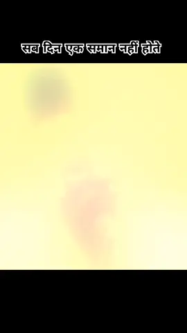 #radheyradhey🦚🙏❤️ 