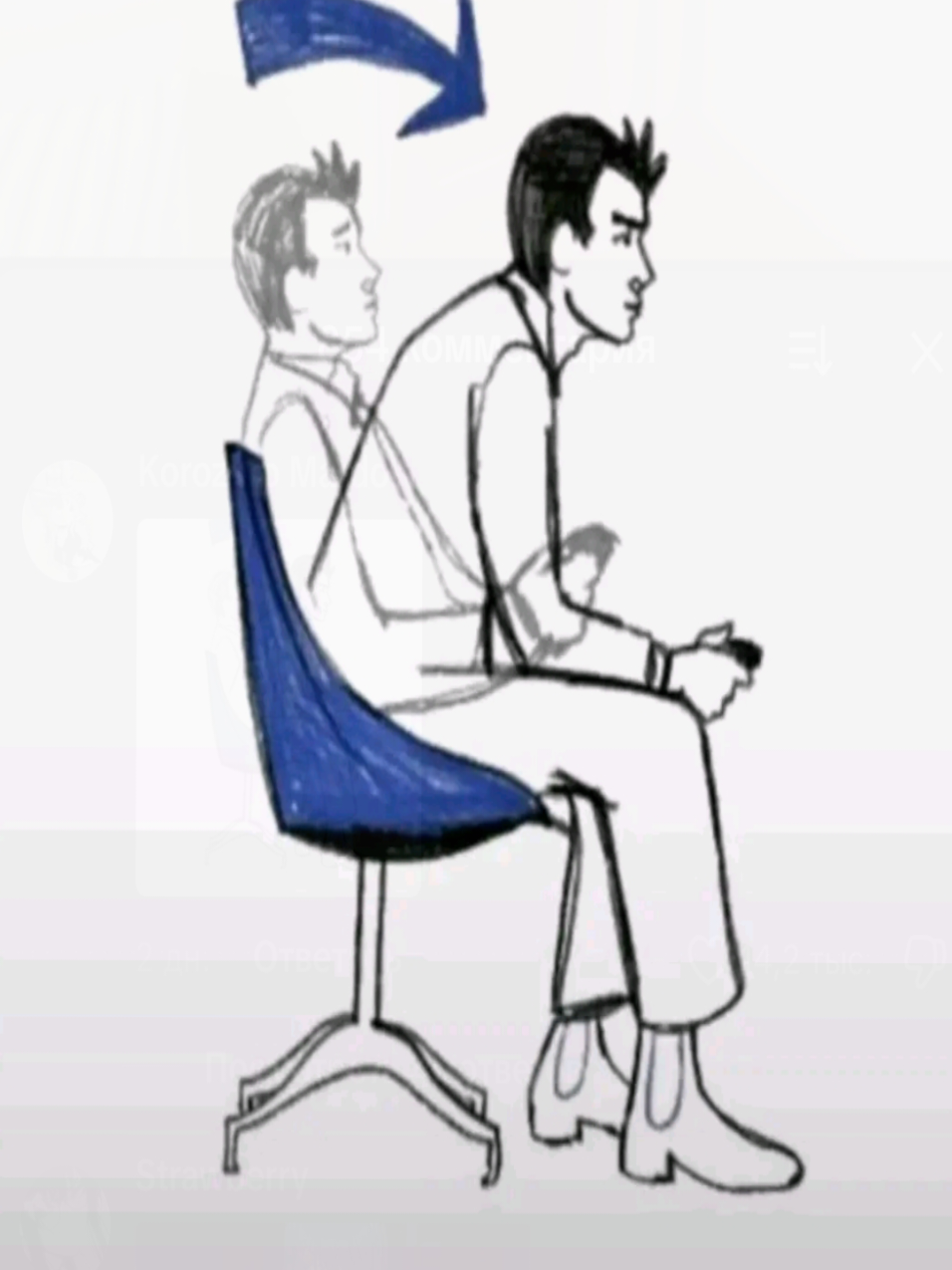 палюпила какалина и повесила портрет а на утра паглядела гамно висит а Даньки нет#fyp #туалет #умора #канеки #заброшка 