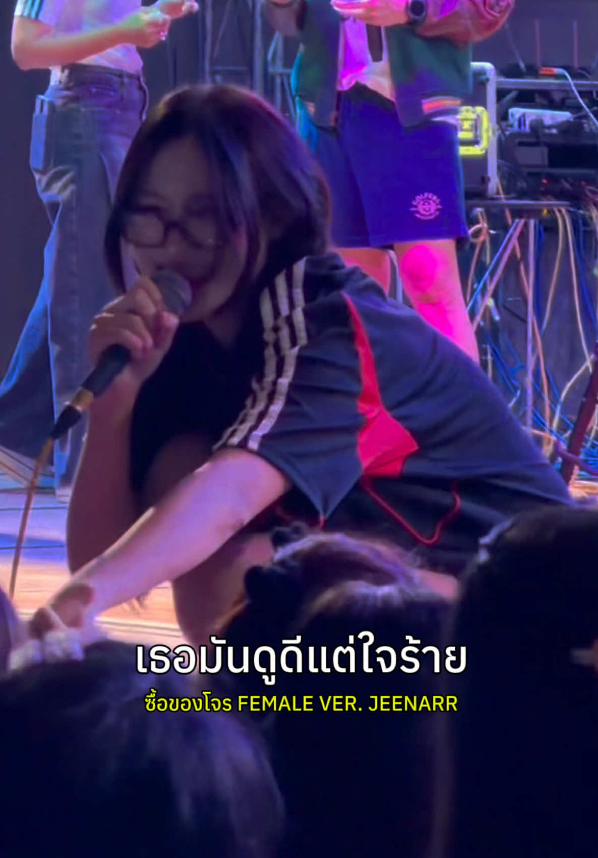 เนี่ยพอลงคลิปอื่นหน่อยลืมเพลงนี้เลยดิ่555555 พี่สงทำไรอ่ะ555555 #jeenarr #จีน่า #เพลงฮิตtiktok #ซื้อของโจร #เทรนด์วันนี้ 