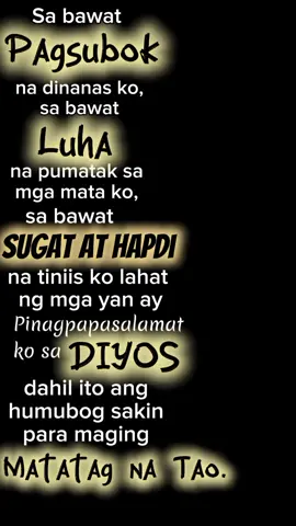 #fyp all iwant is peace