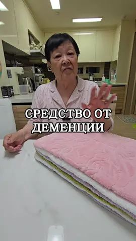 #касяким #южнаякорея #рекомендации #обзор #трен 