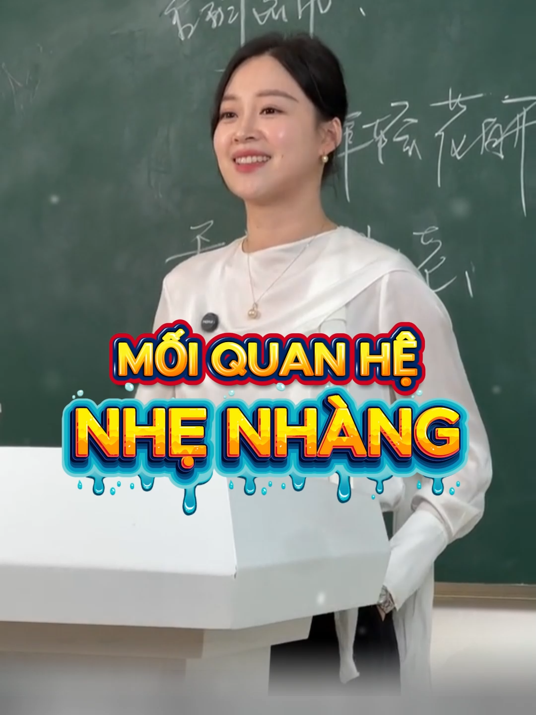 Mối quan hệ thoải mái nhất giữa con người là gì? #TrietLySong #BaiHocCuocSong #TrietLyCuocSong #tritue #honnhan